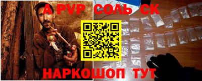 марихуана Изобильный