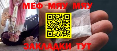 марихуана Изобильный