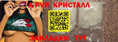 марихуана Изобильный