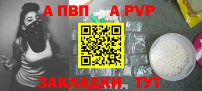 марихуана Изобильный
