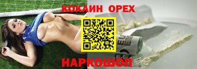 мдма Ирбит