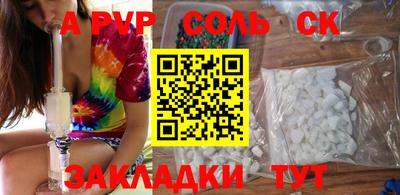 марихуана Изобильный