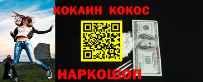 марихуана Изобильный