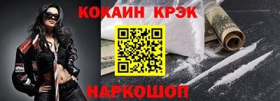 марихуана Изобильный