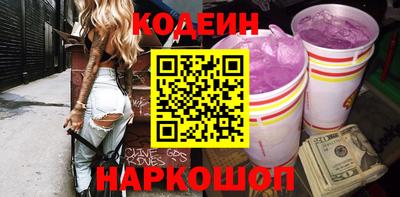 марихуана Изобильный