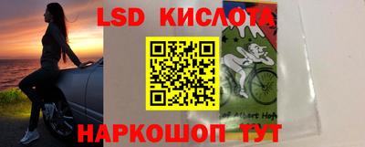мдма Ирбит