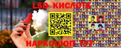 прущие грибы Ипатово