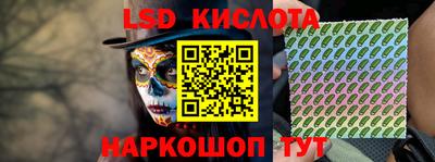 прущие грибы Ипатово