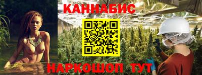 мдма Ирбит