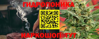 мдма Ирбит