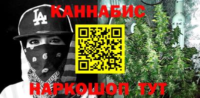 мдма Ирбит