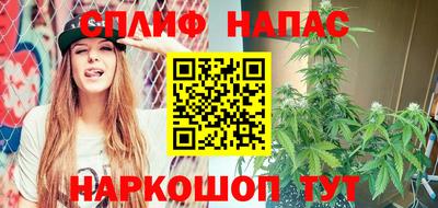 мдма Ирбит