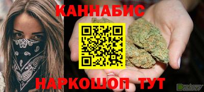 мдма Ирбит