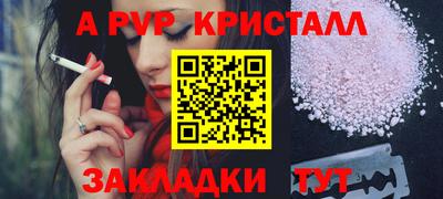 мдма Ирбит