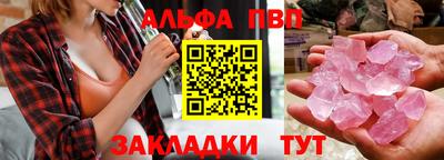 мдма Ирбит