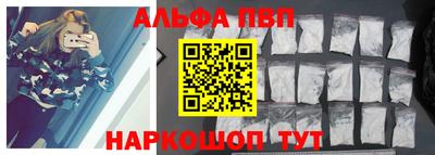 прущие грибы Ипатово