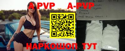 прущие грибы Ипатово