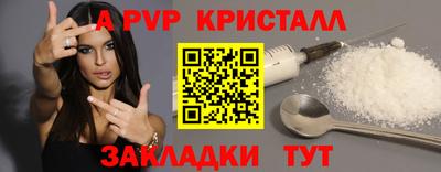 мдма Ирбит