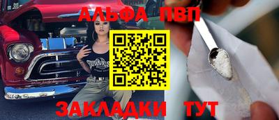 марихуана Изобильный
