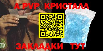 мдма Ирбит