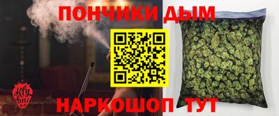 мдма Ирбит
