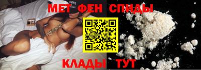 марихуана Изобильный