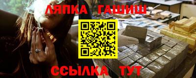 марихуана Изобильный