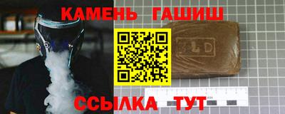 мдма Ирбит