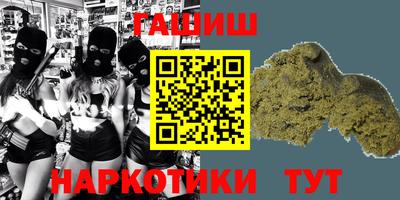 марихуана Изобильный