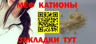 марихуана Изобильный