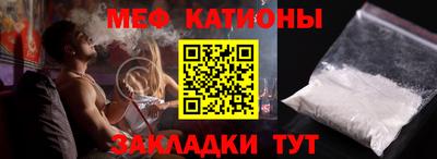 марихуана Изобильный