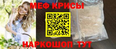 мдма Ирбит