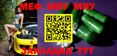 прущие грибы Ипатово