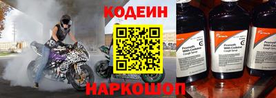 прущие грибы Ипатово