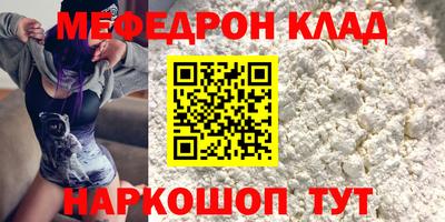 марихуана Изобильный